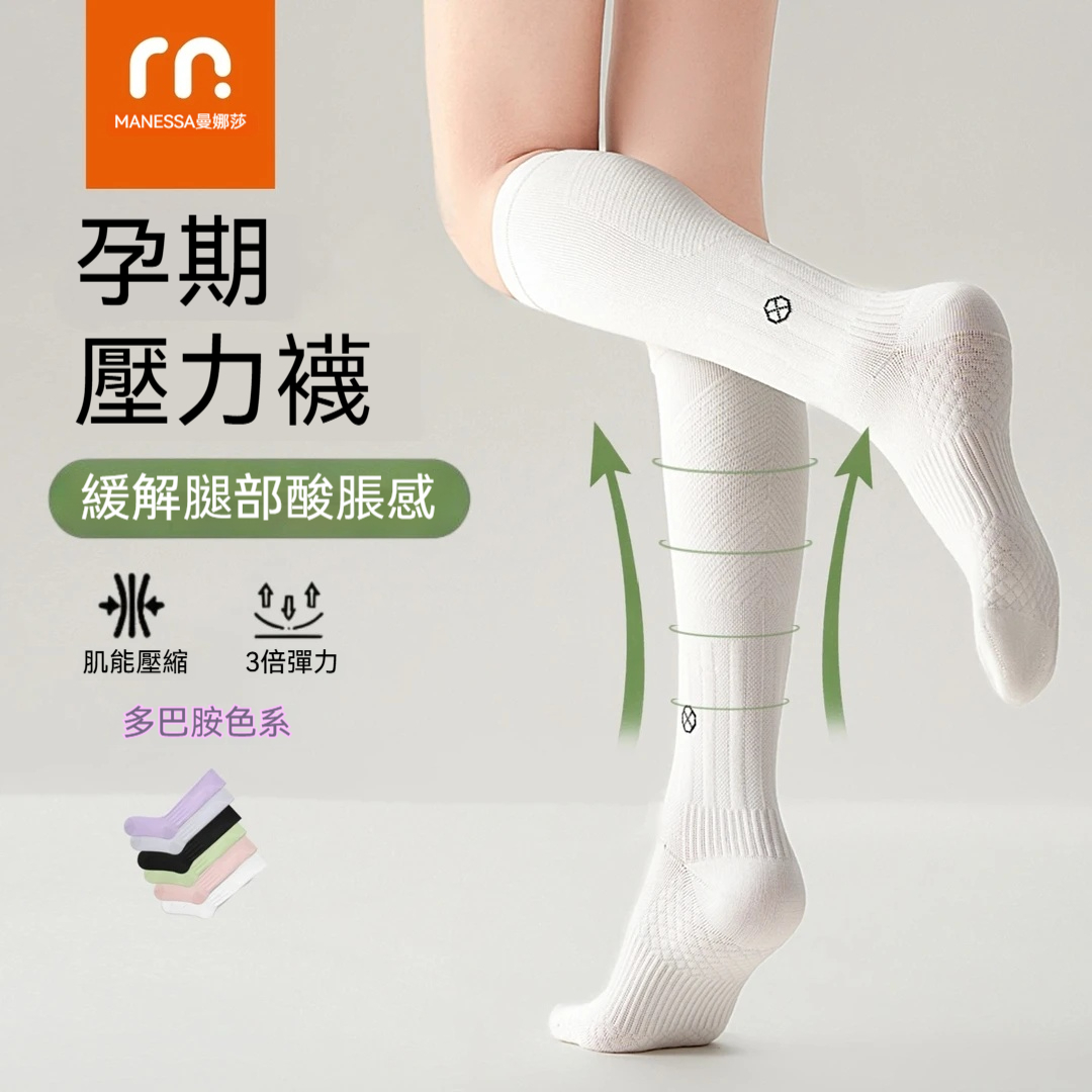 主图1