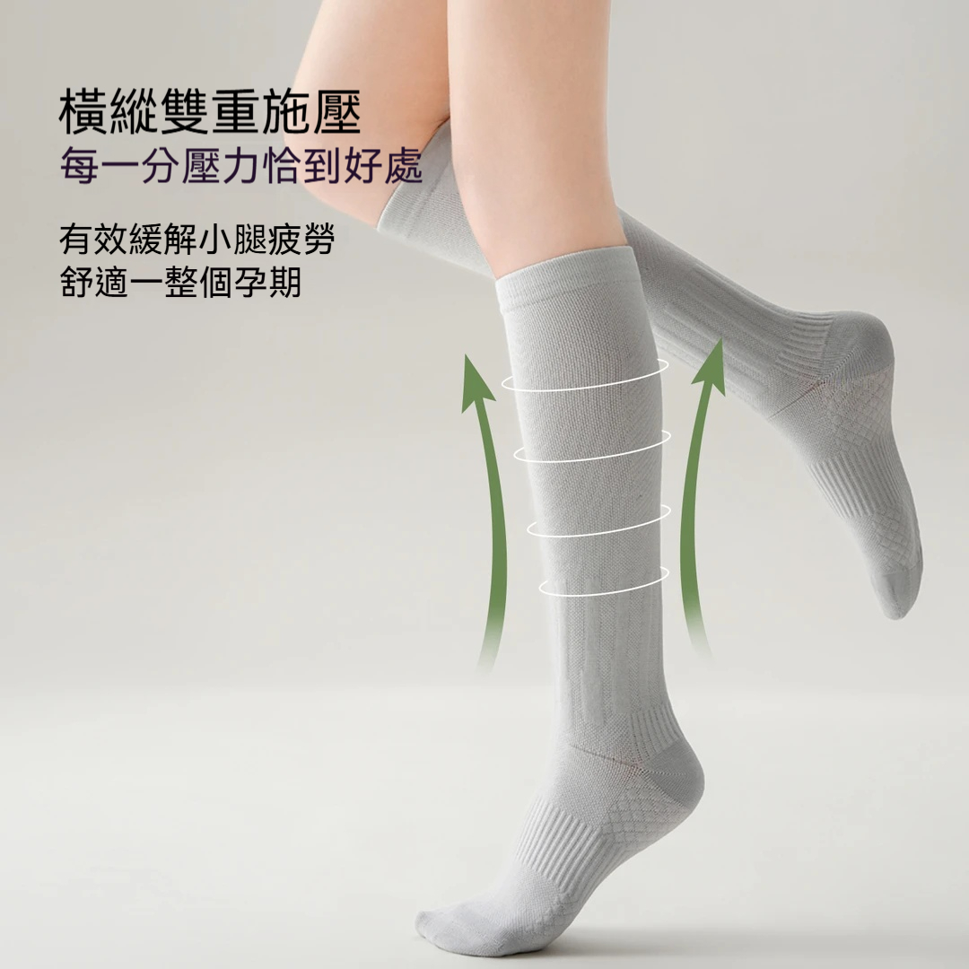 主图3