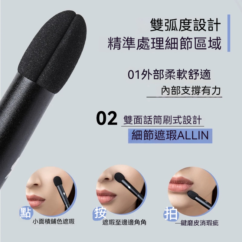 主图4