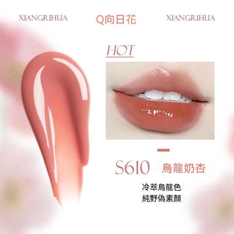 微信图片_20260802161548