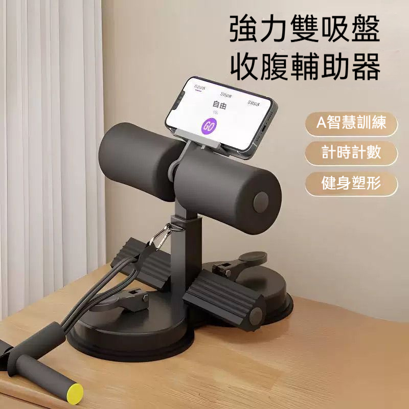 主图1