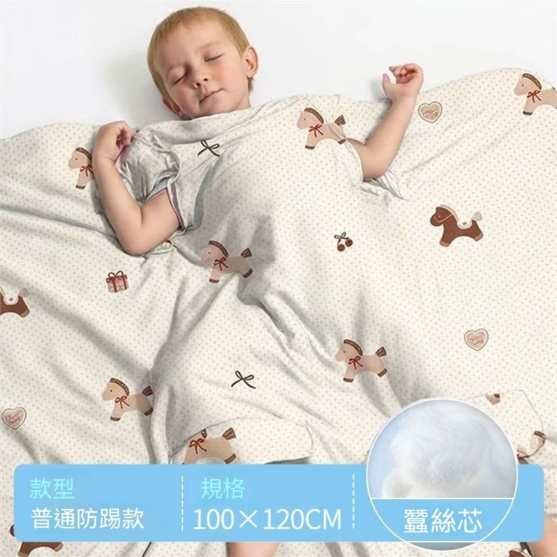 快樂小馬圖案