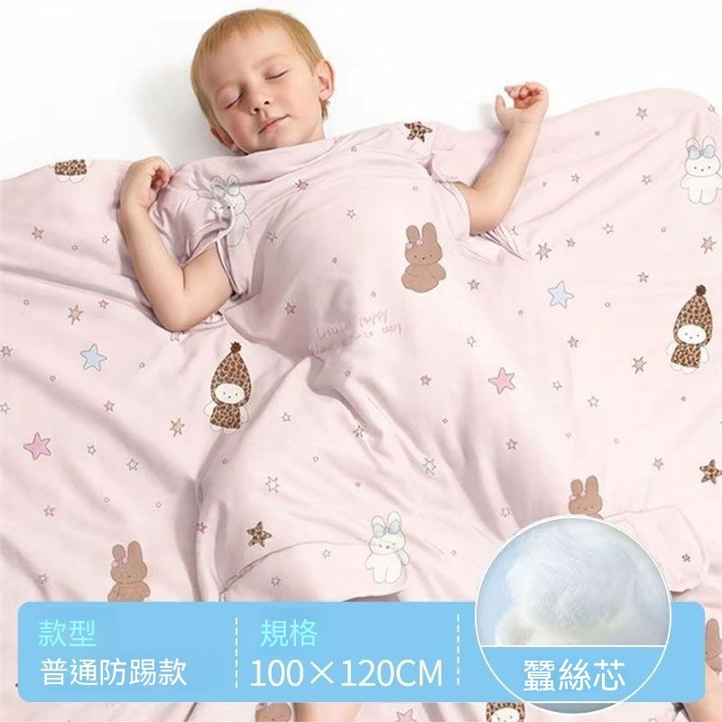 萌萌小兔圖案