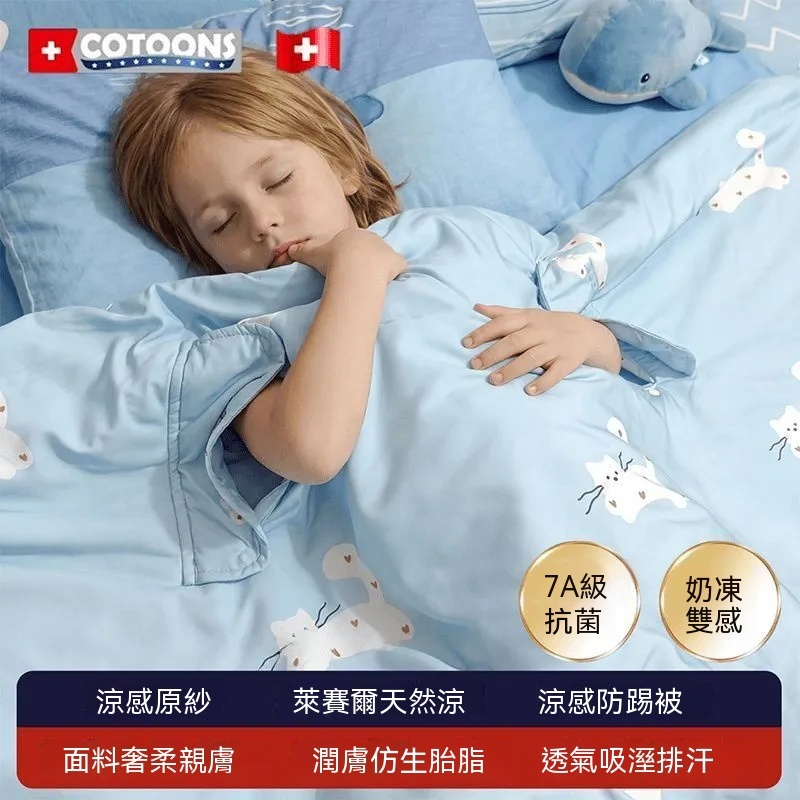 0a054fcd-51e2-480f-9d65-5c16aabc94e0