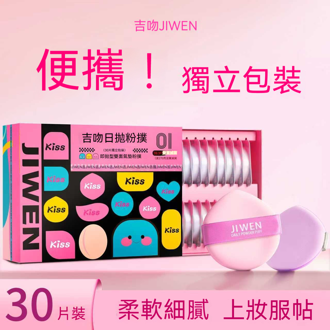 主图1_fixed