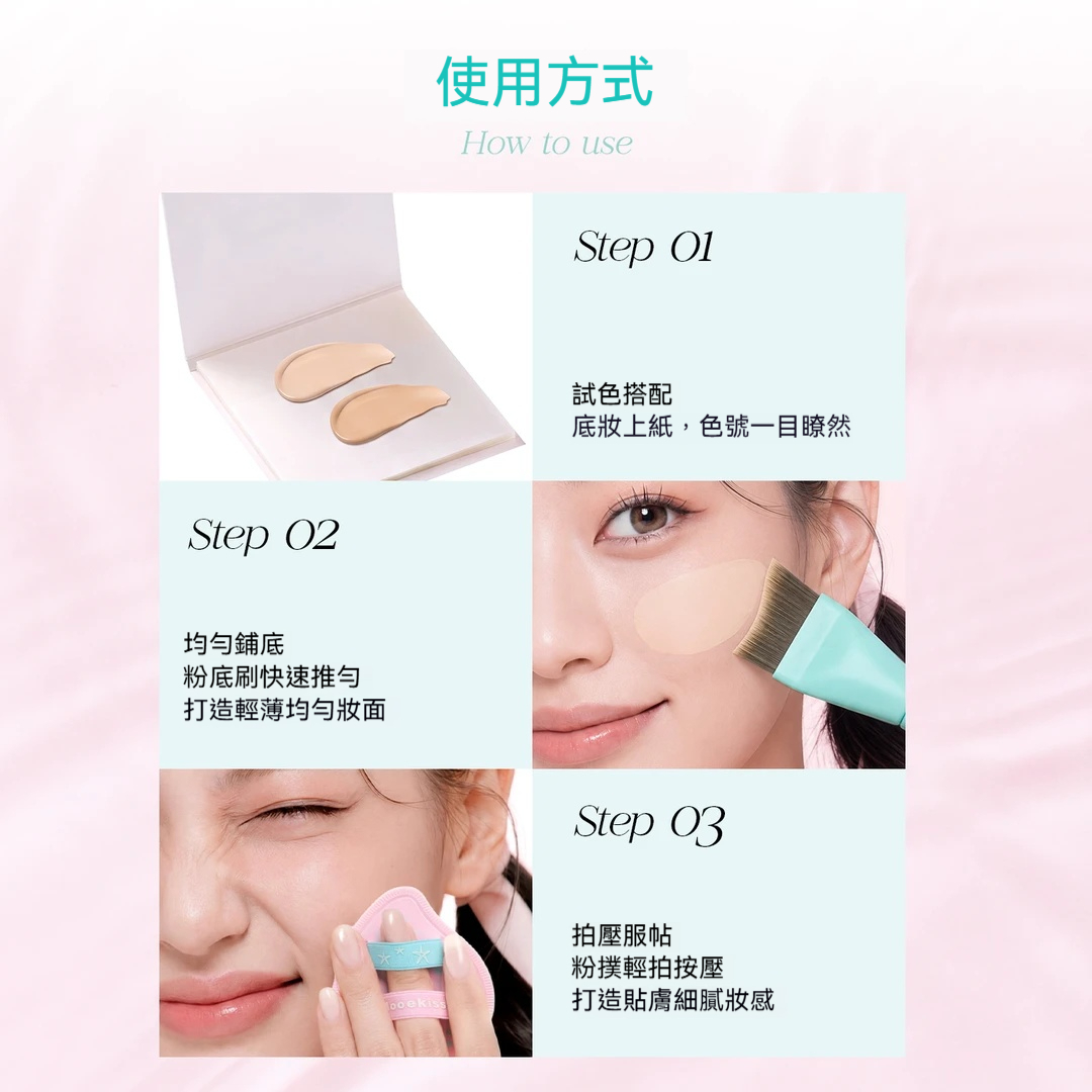 主图5
