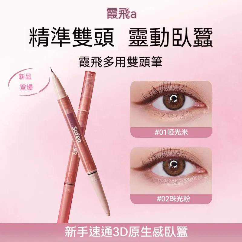 主图1