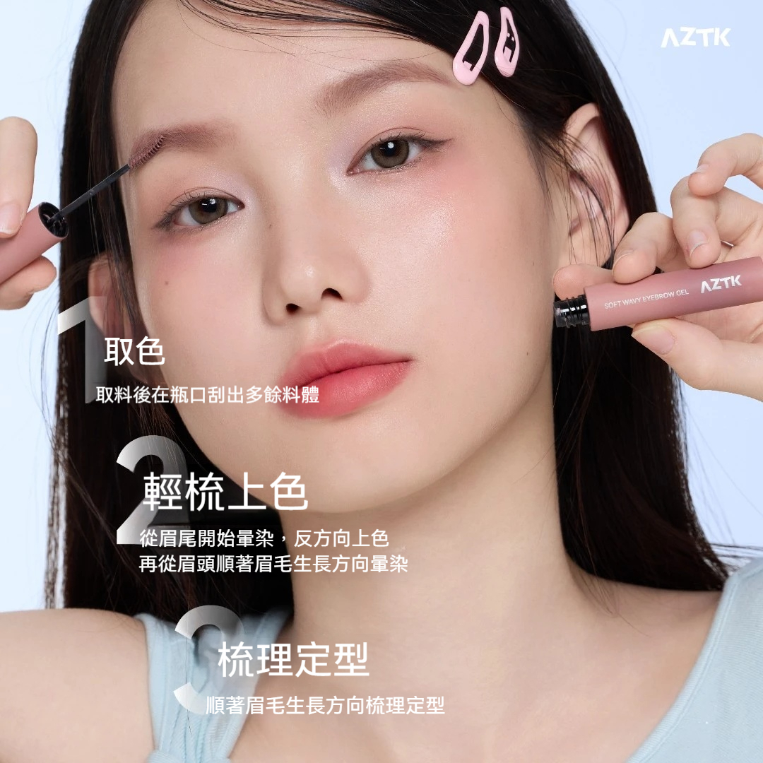 主图1