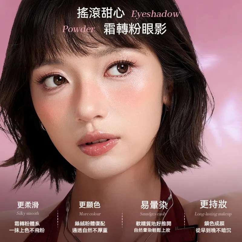 主图3