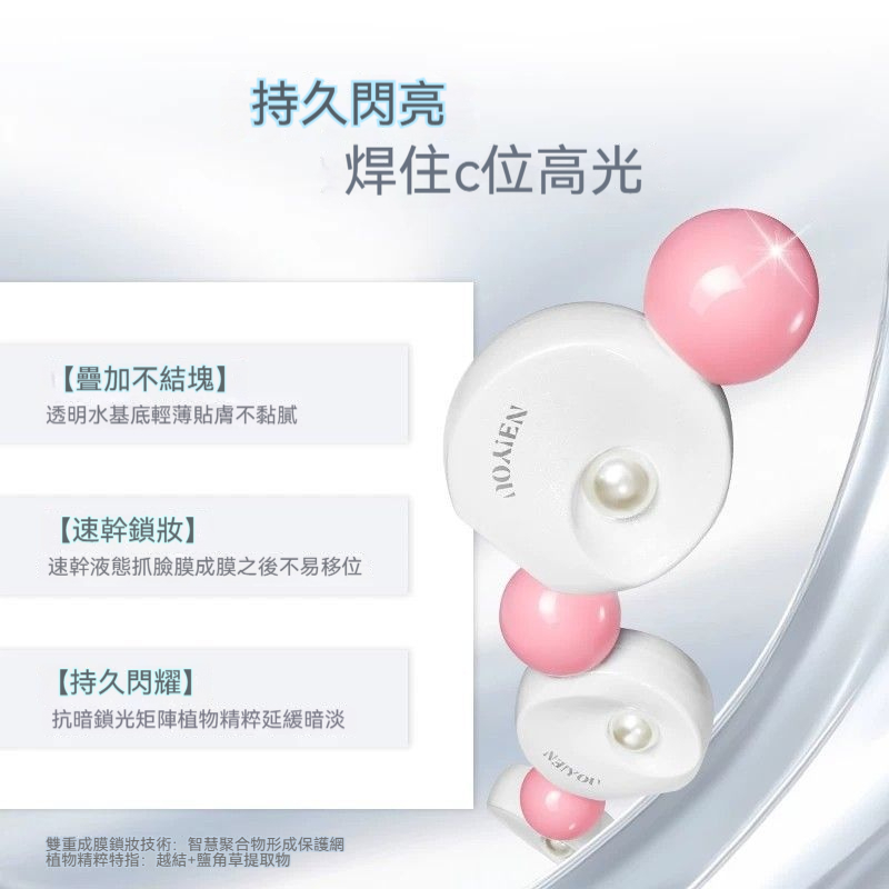 主图3