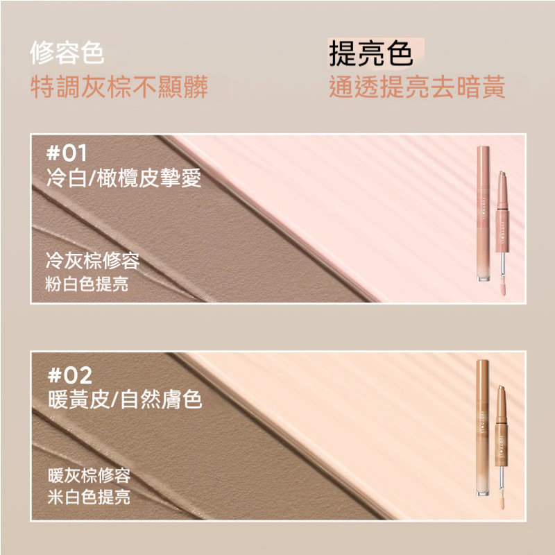 主图3