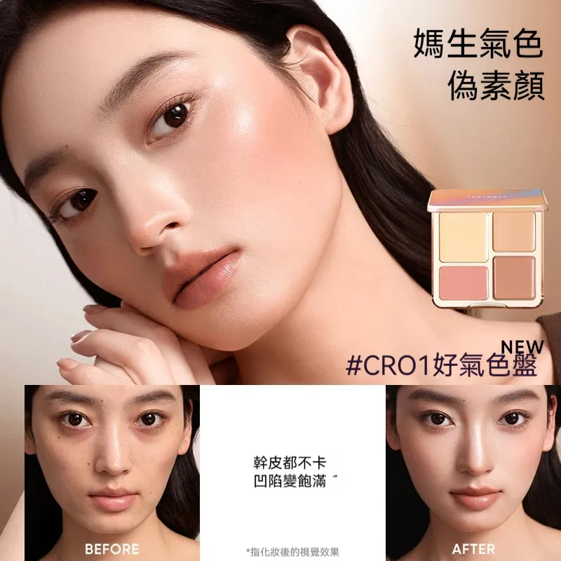 主图3