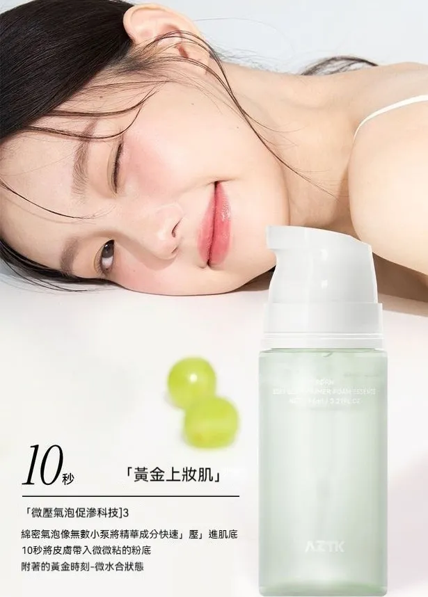 详情图2_fixed