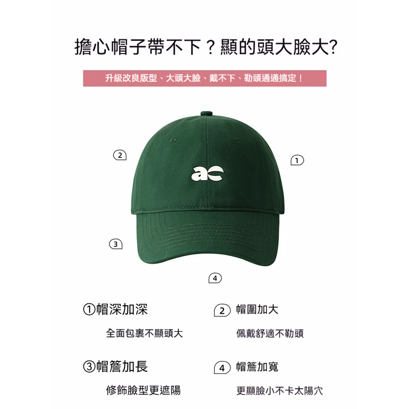 主图3