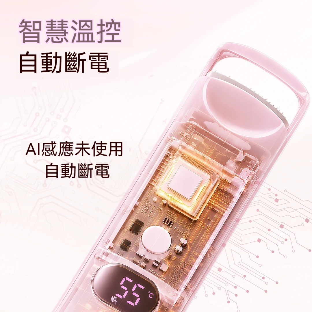 主图5