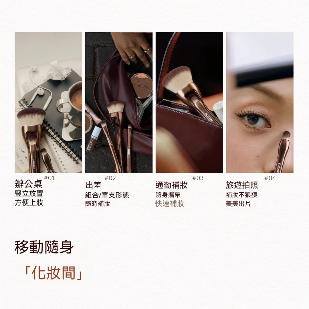 主图4