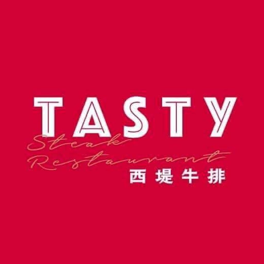 西堤