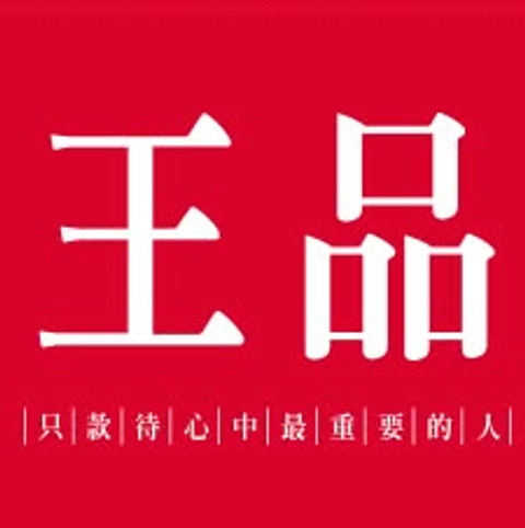 螢幕擷取畫面 2026-06-16 193301