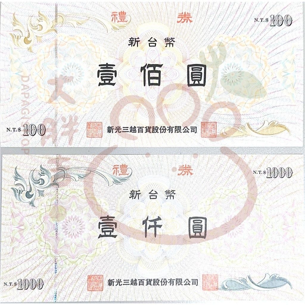 tw-11134207-820l4-mlmgf9oe6dj9ad