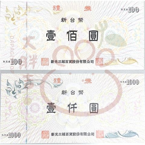tw-11134207-820l4-mlmgf9oe6dj9ad