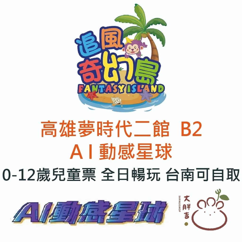 tw-11134207-81zte-mjtq2vqfg45j2e