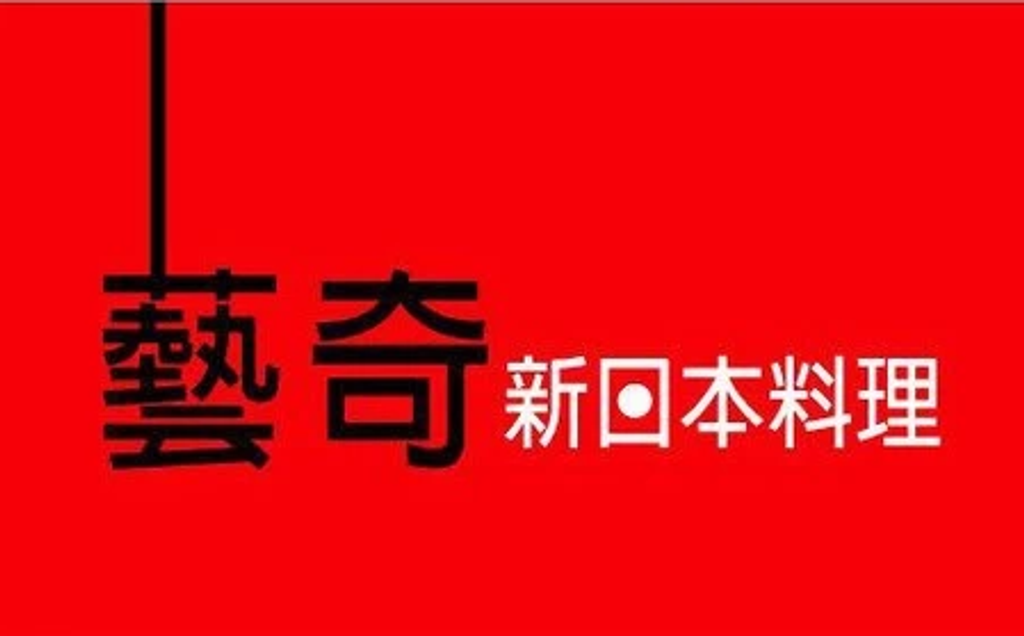 螢幕擷取畫面 2026-06-18 201821