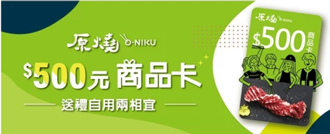 螢幕擷取畫面 2026-06-18 204422