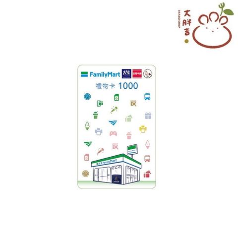 tw-11134207-7r98x-lx0ya0norn74b4