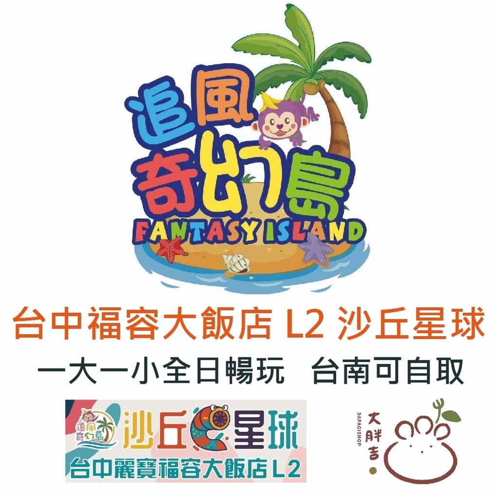tw-11134207-81zte-me6z8ph6f4sh5e