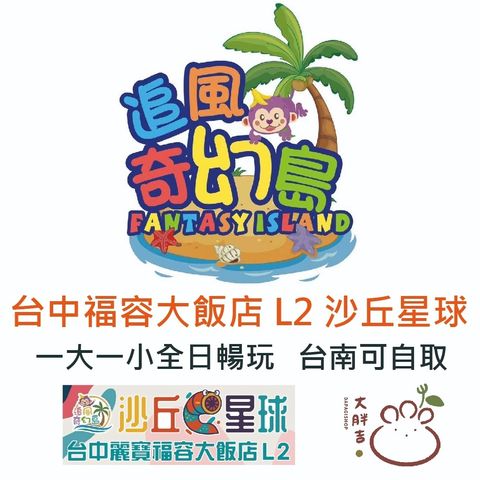 tw-11134207-81zte-me6z8ph6f4sh5e