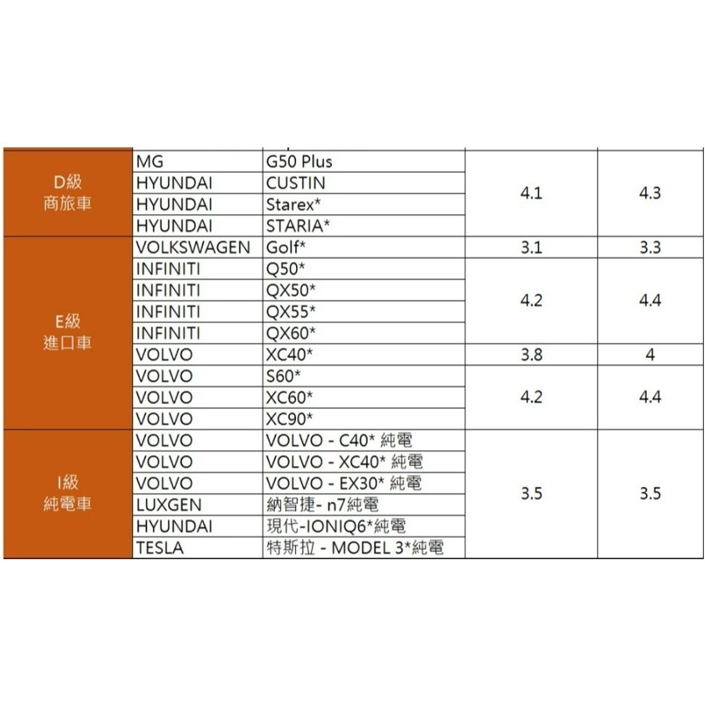 tw-11134207-820li-morynjmnesqo05