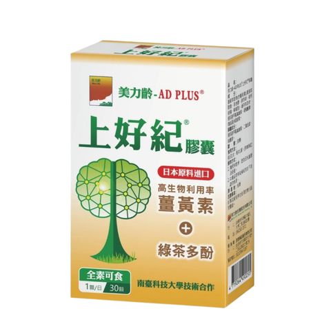 tw-11134207-820le-mpdbpobo76dp03