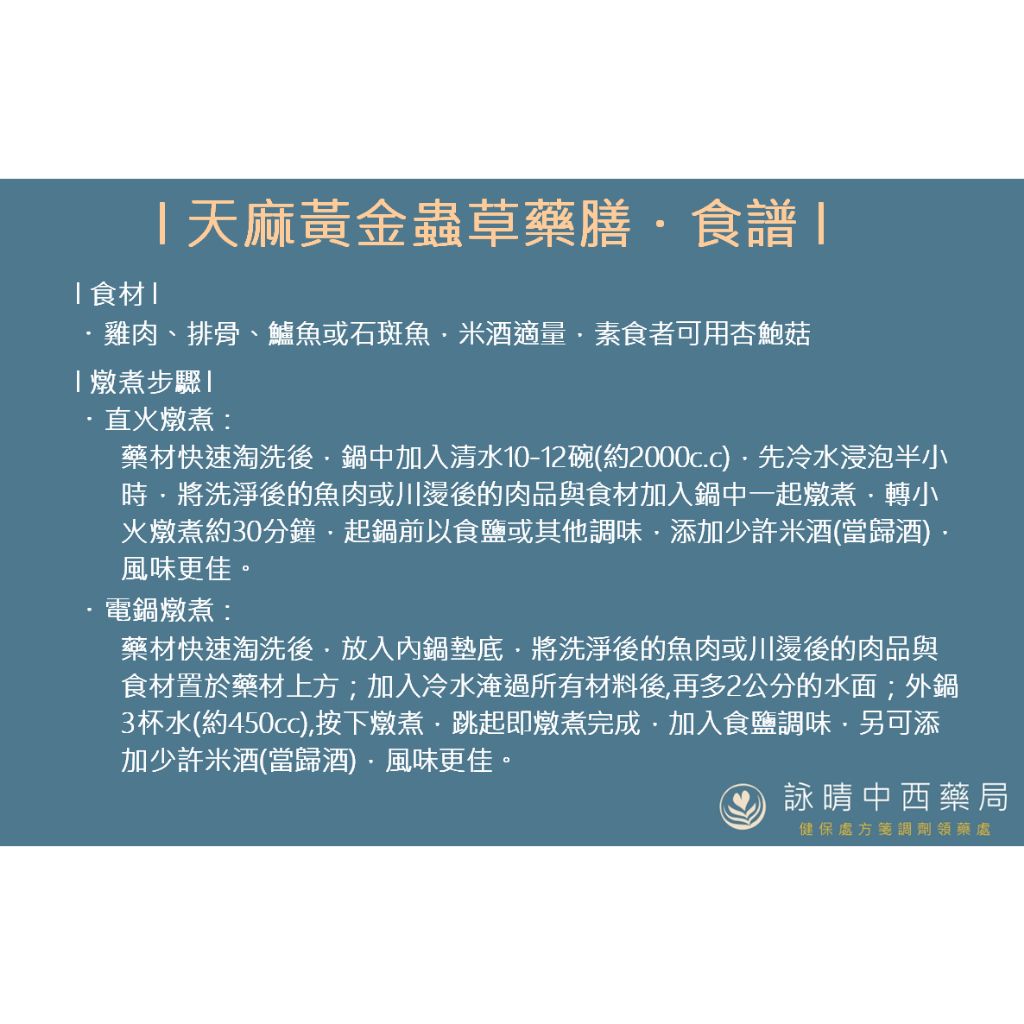 tw-11134207-81ztm-mh8ur6h5m8zze1