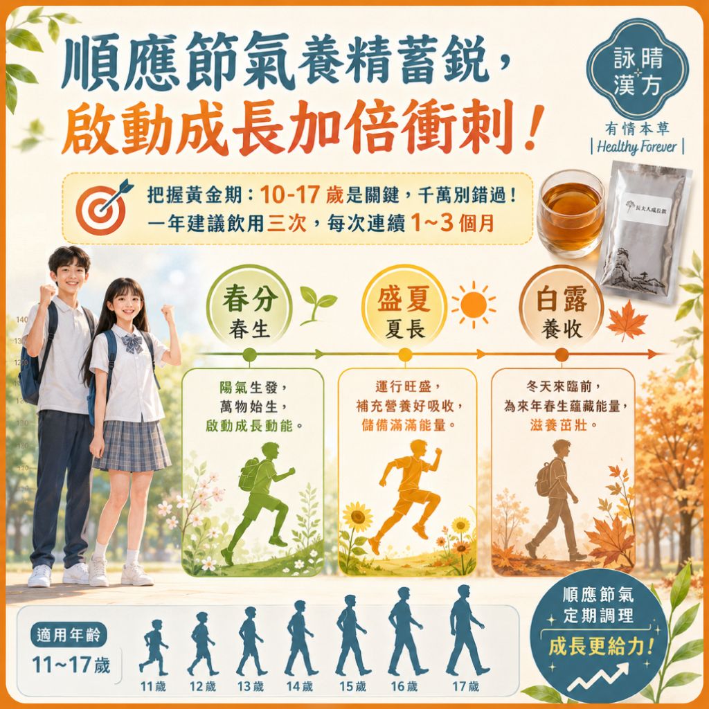 tw-11134207-820ld-mowrgdu6jxu472