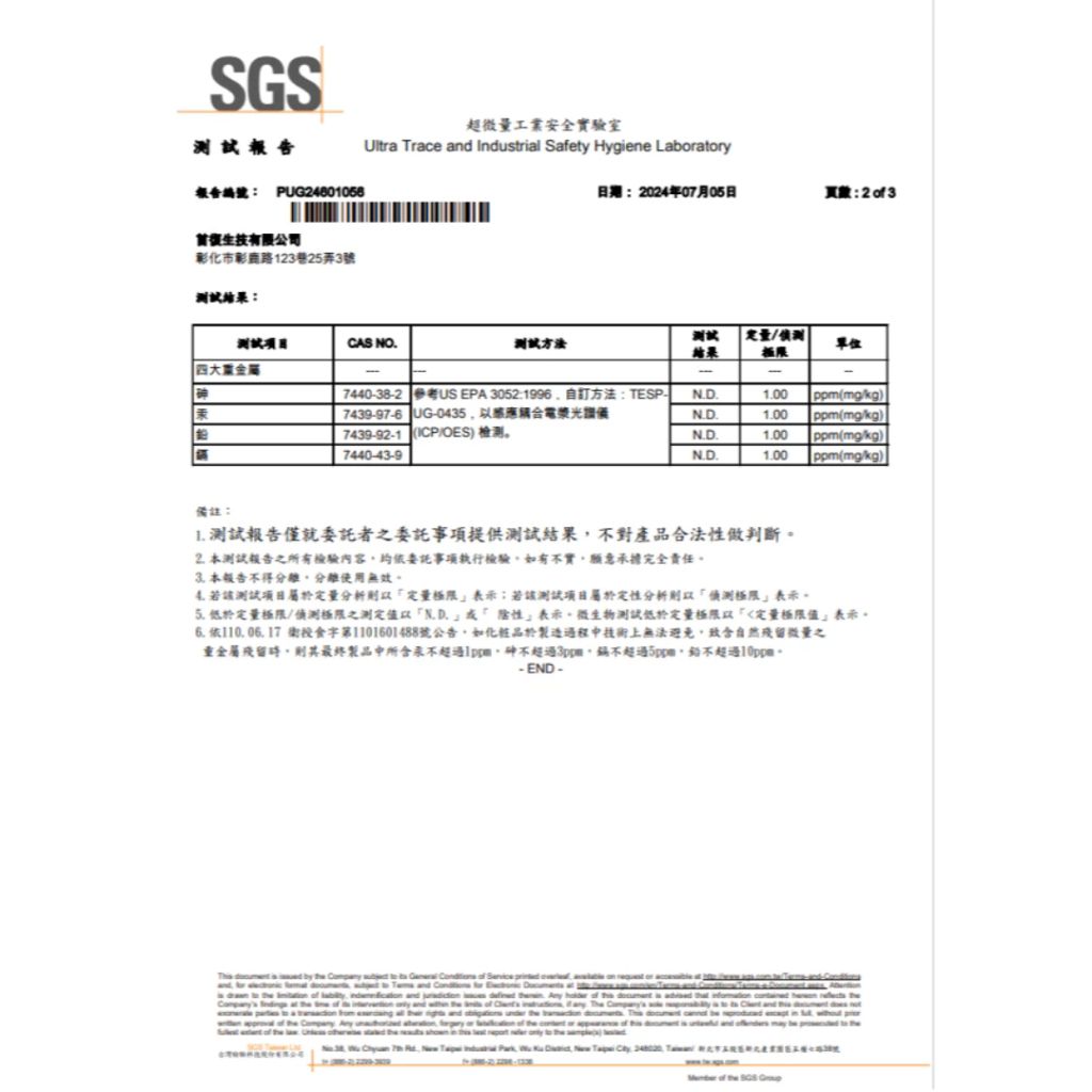 tw-11134207-820l4-mndzjcm75o1t88