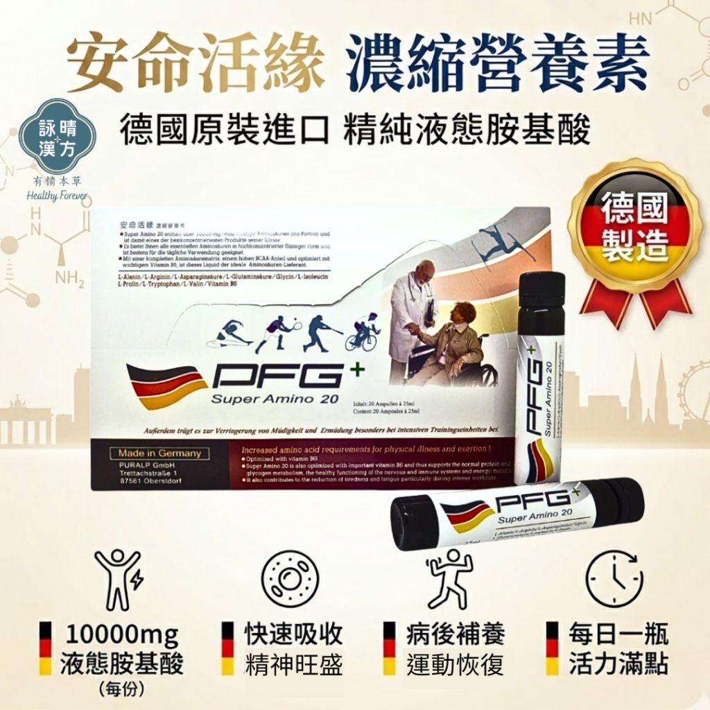 tw-11134207-820l8-mp324th6j1fwa6