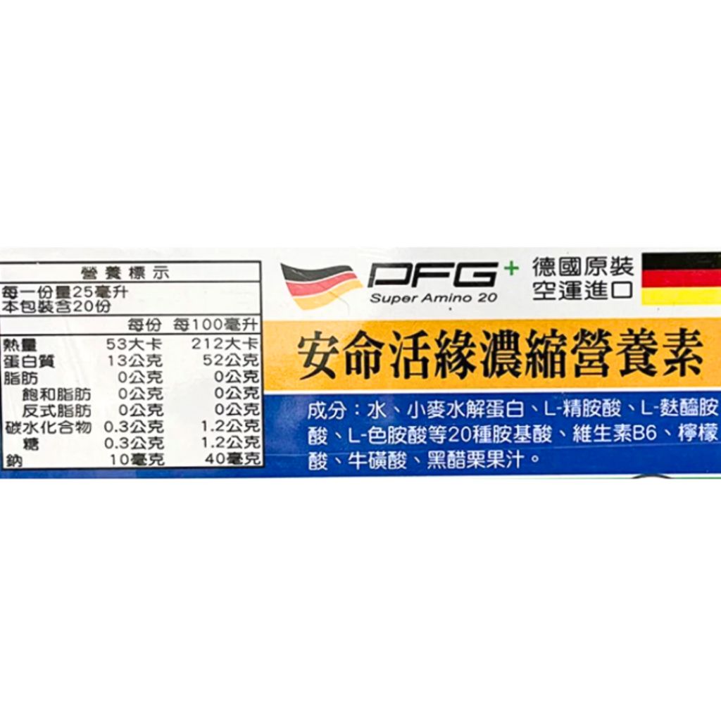 tw-11134207-820lh-mp1mtbardlam9a
