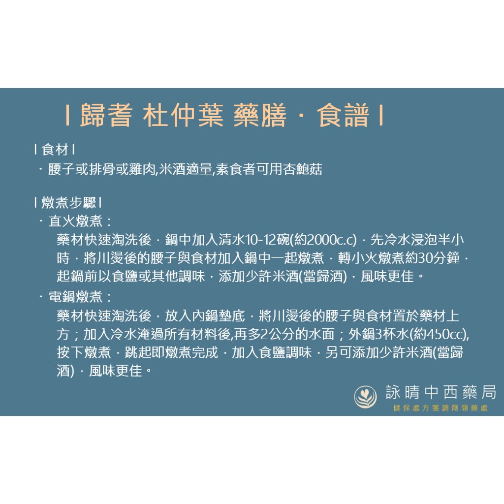 tw-11134207-81ztn-mhbju8fegbgp0b
