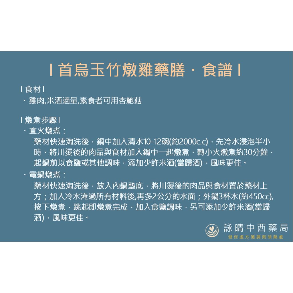 tw-11134207-81ztp-mhhguvaoe6f6f5