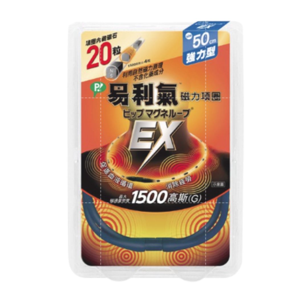 tw-11134207-820l6-mp1zzpnzz2te02