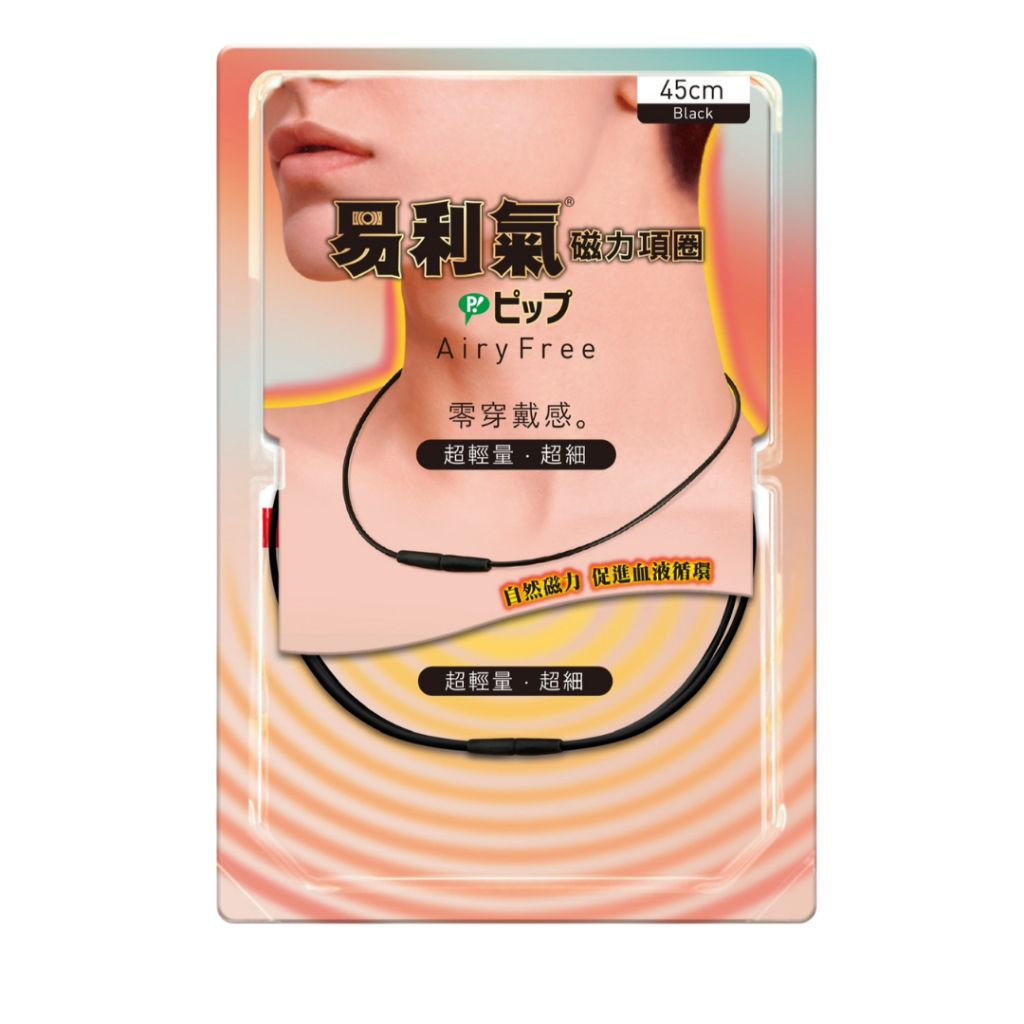 tw-11134207-820lg-mp1zzps3i426ee