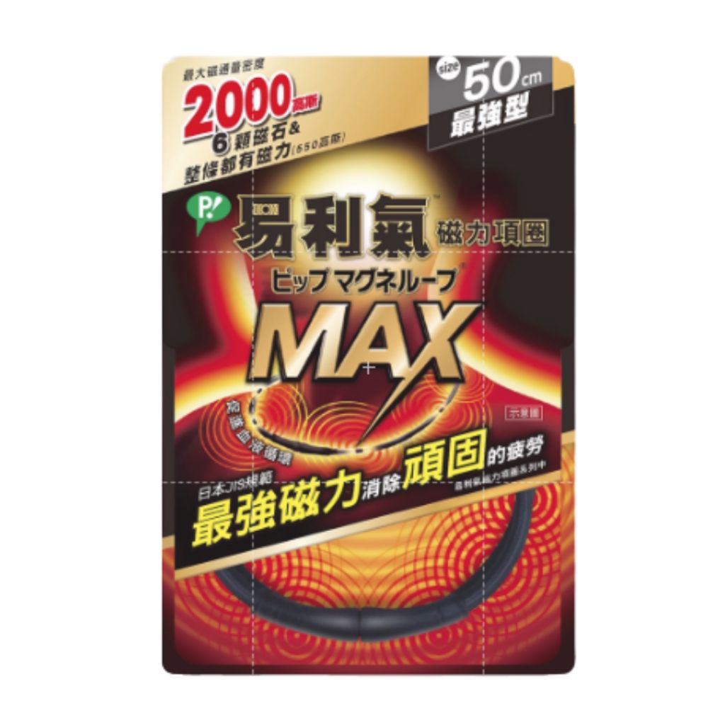 tw-11134207-820l4-mp1zzpmfebcx06