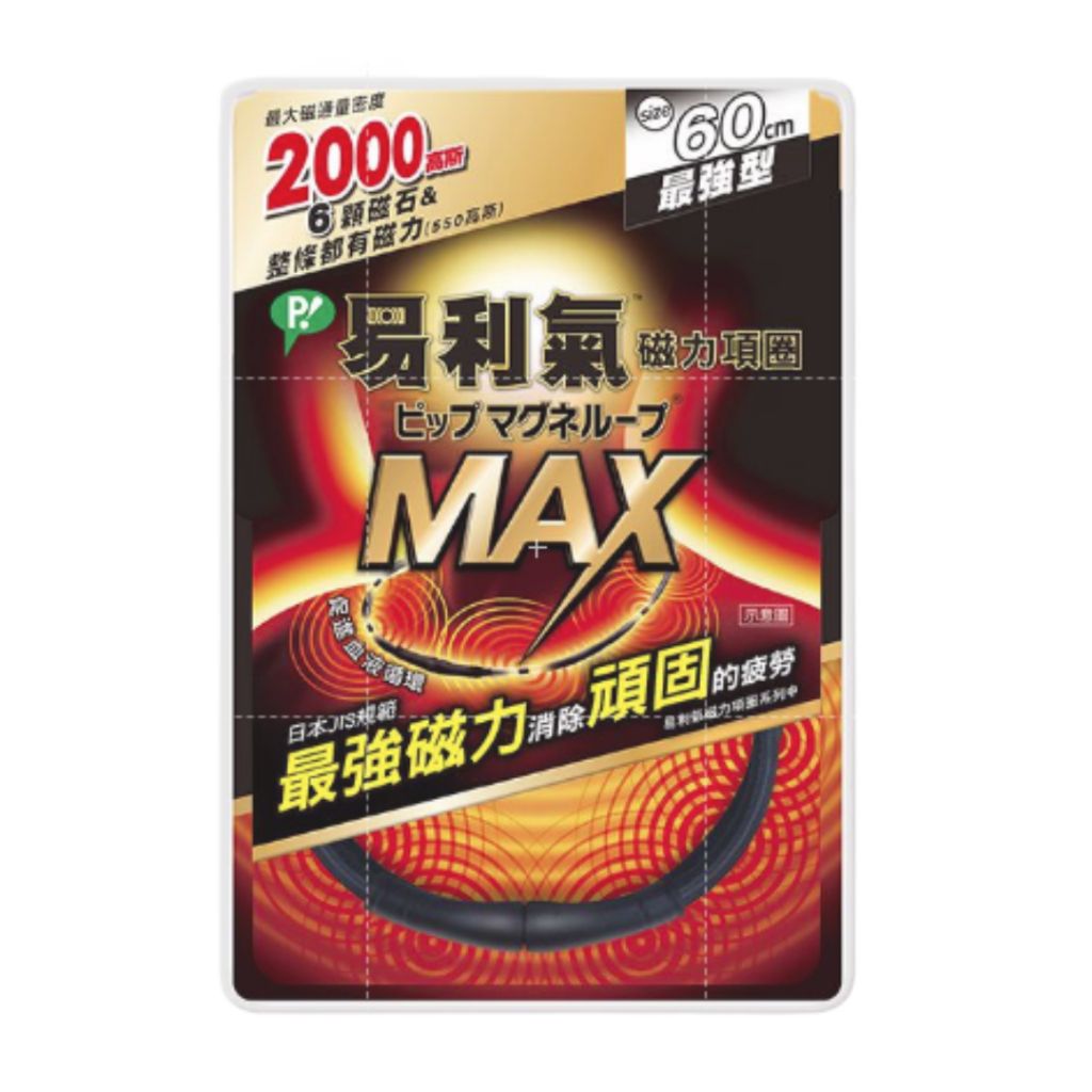 tw-11134207-820la-mp1zzpn0cmbx23