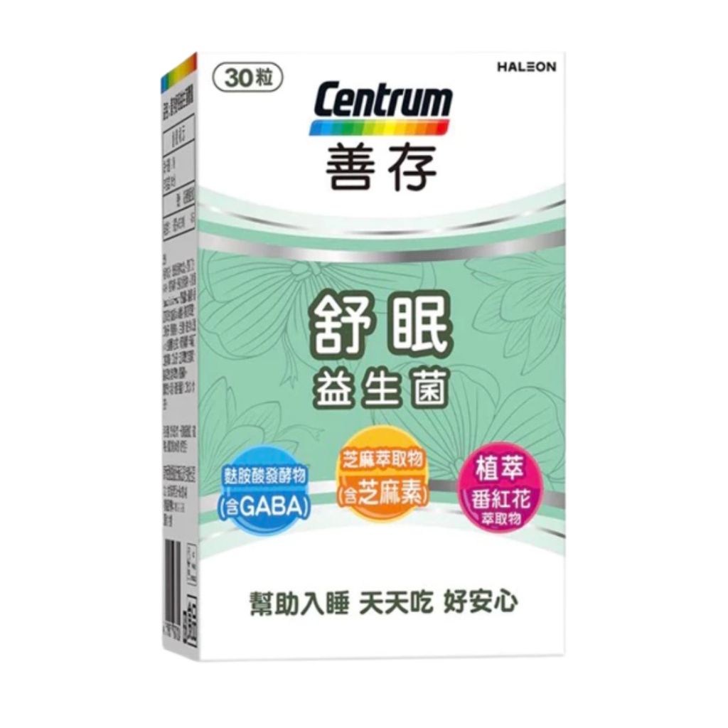 tw-11134207-820ld-mpbvns2p4wsrca
