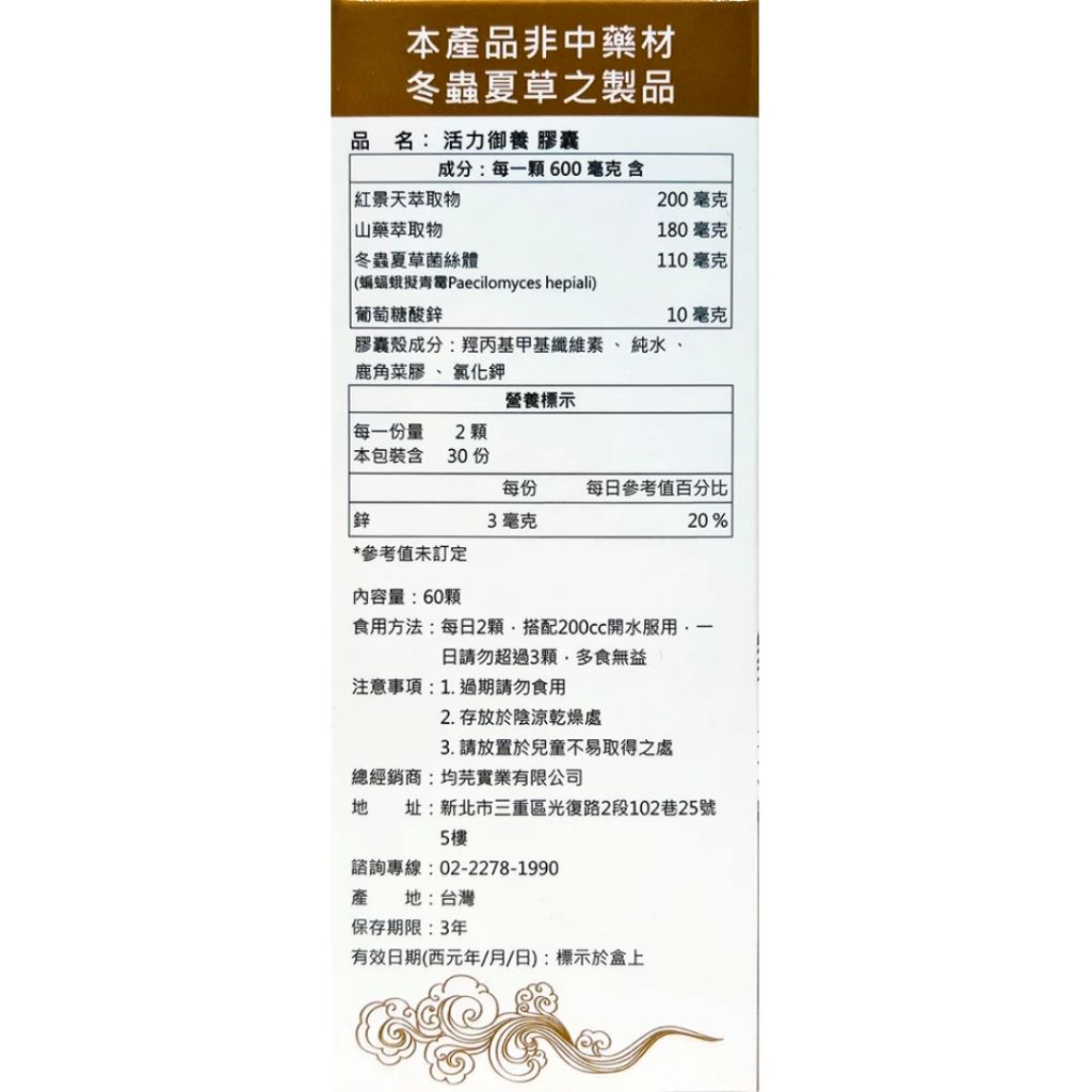 tw-11134207-820li-mpd9rvln0jyn56