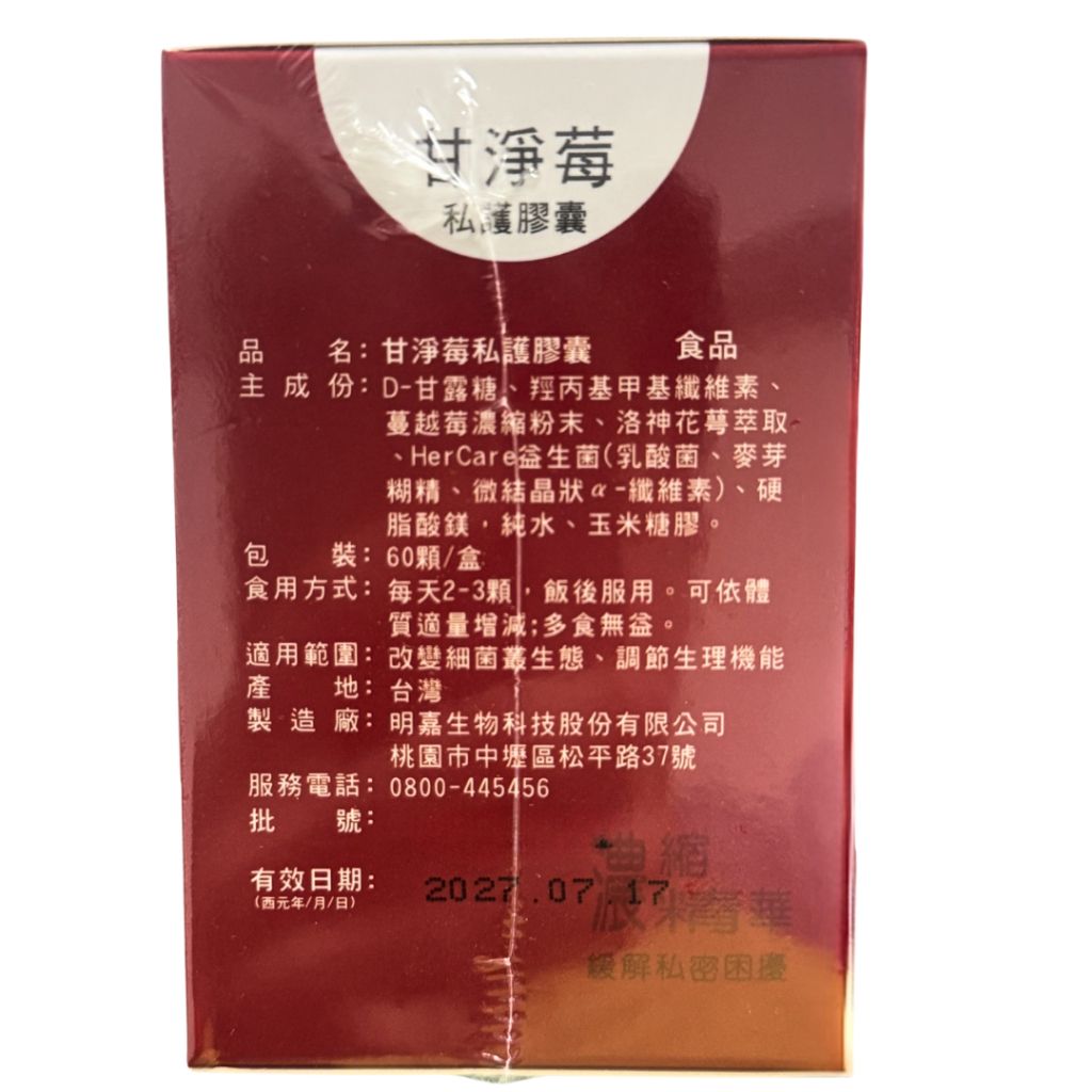 tw-11134207-820lh-mpbnaxx5a39p1c