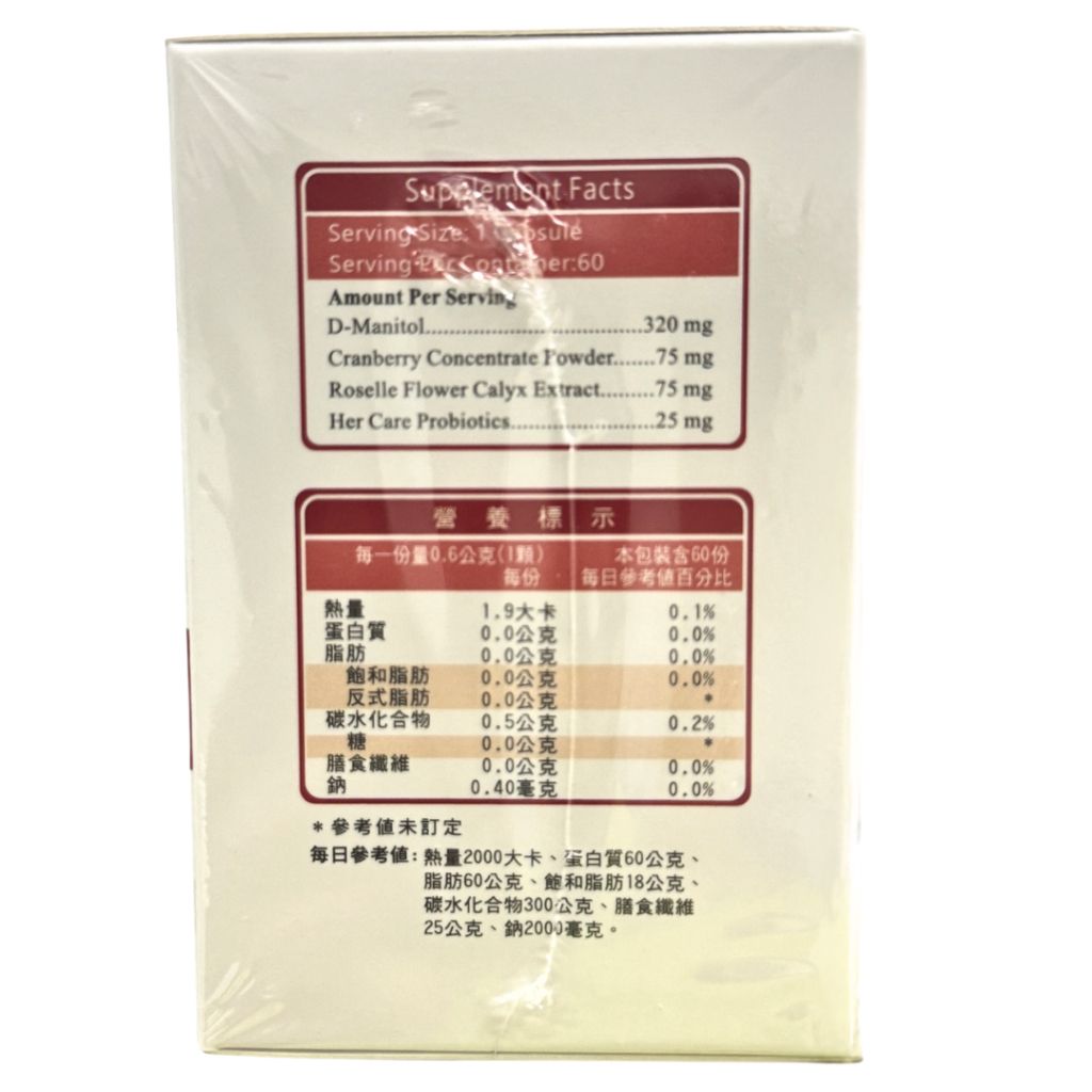 tw-11134207-820lb-mpbnaxy8x8983a