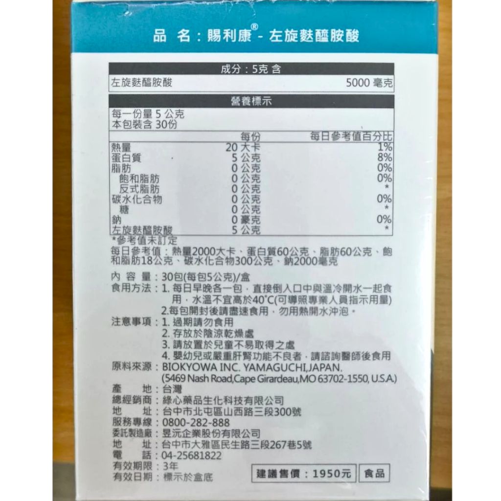 tw-11134207-820l4-mpd88kacunsw9c