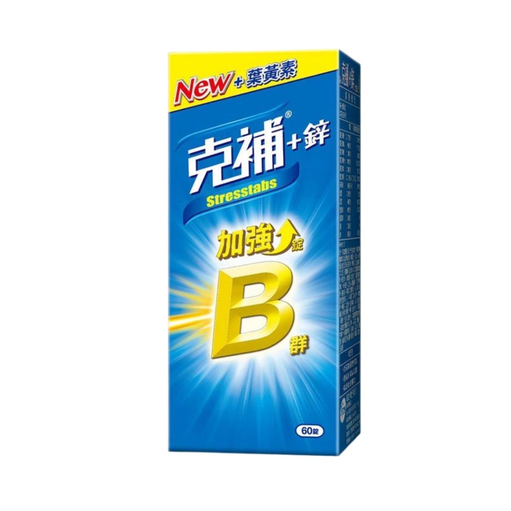 tw-11134207-820l6-mpbor7yhskjm0b