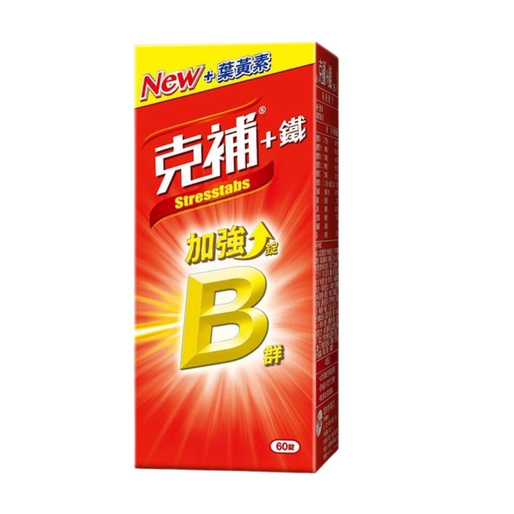 tw-11134207-820l8-mpbor7yiknws84